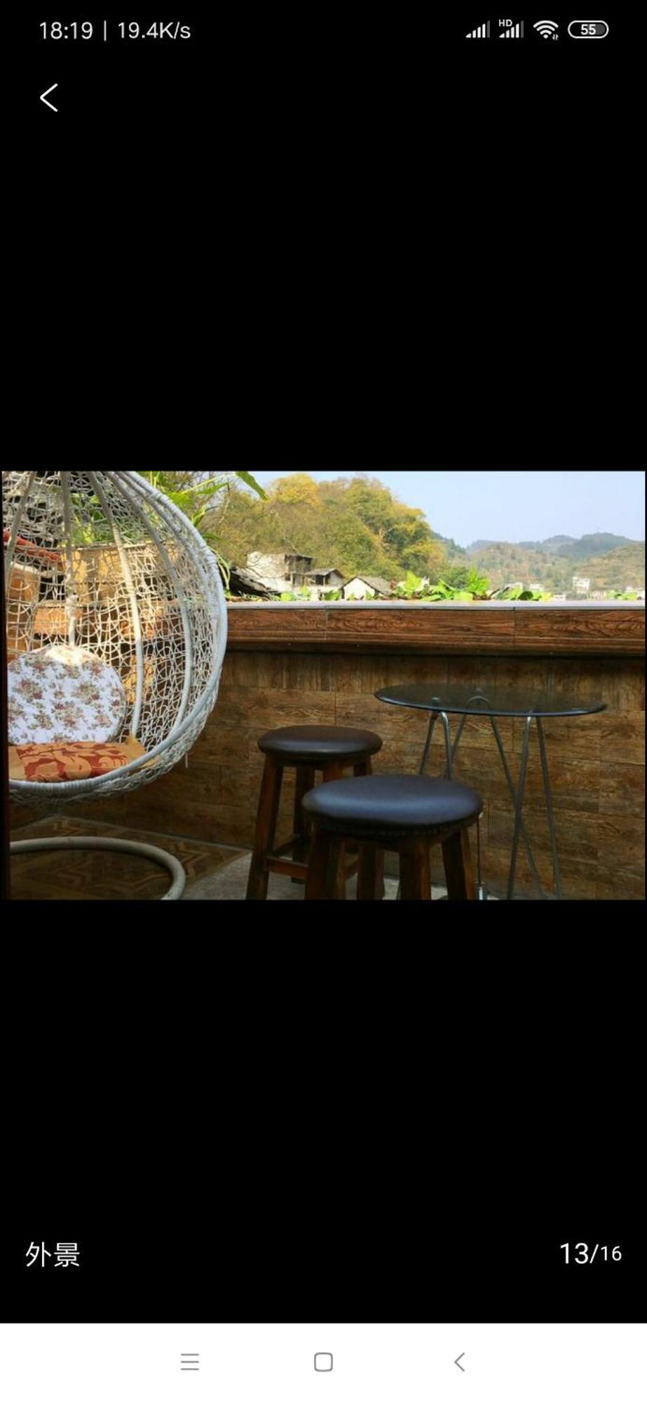 Lqj Riverside Guest House Fenghuang County Exterior photo