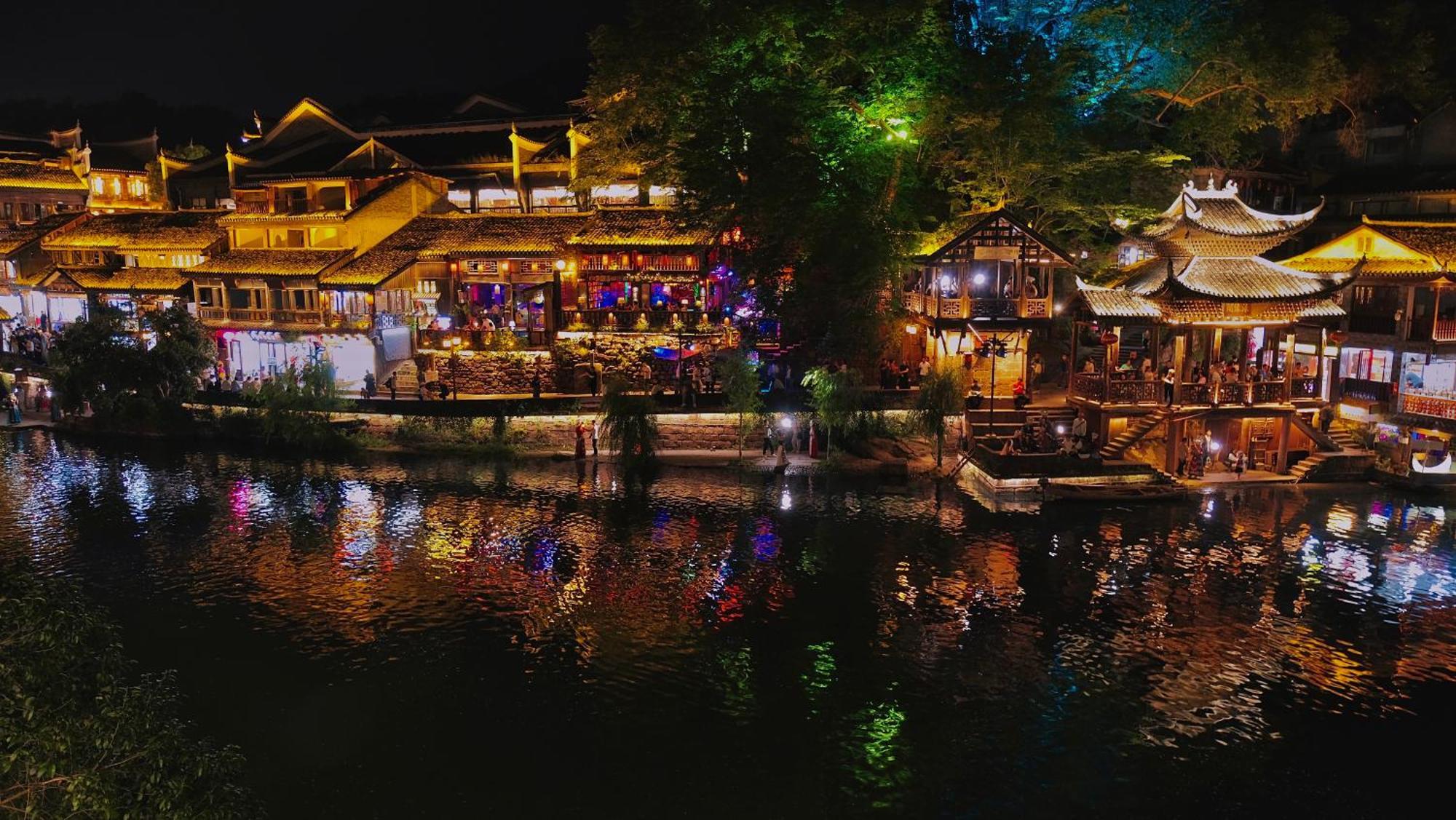 Lqj Riverside Guest House Fenghuang County Exterior photo