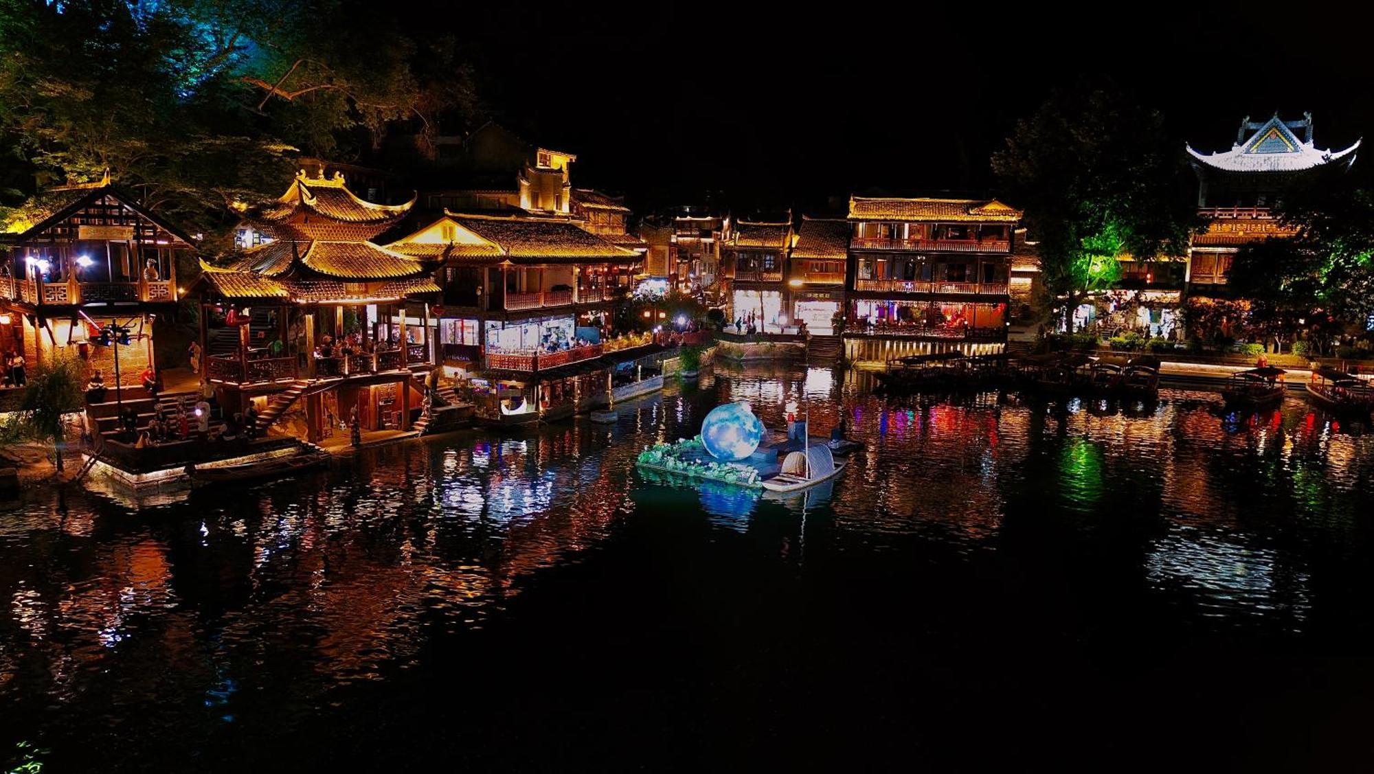 Lqj Riverside Guest House Fenghuang County Exterior photo